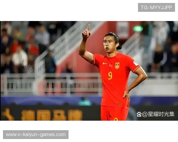 中国足球预选赛激战正酣，冲击世界杯在即！，中国足球预选赛结果