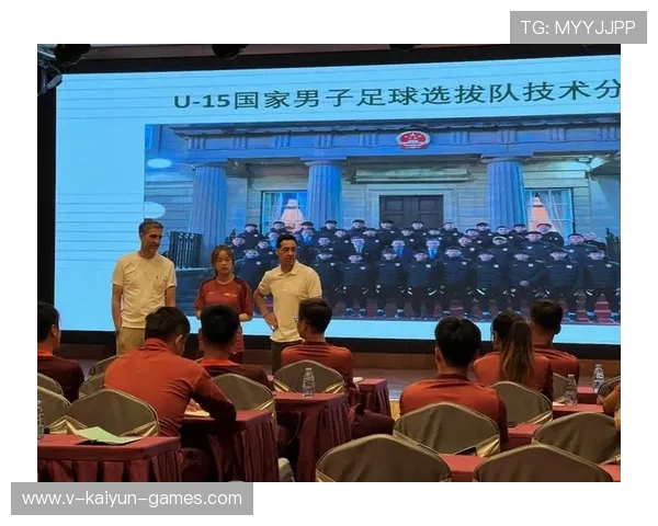 中国足球青训国际交流营开营，中国足球青训学校有哪些