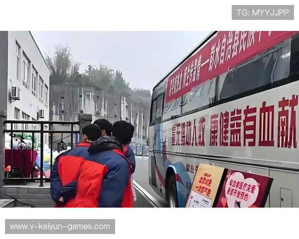 学生称献血获假 校方回应：尊重个人意愿，学校献血加分吗